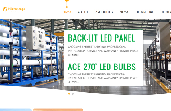 響應(yīng)式污水處理設(shè)備外貿(mào)企業(yè)網(wǎng)站開發(fā)模板